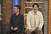 かまいたち (c)読売テレビ