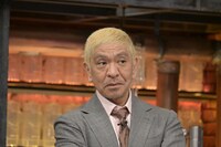 ダウンタウン松本 (c)読売テレビ