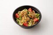 テイクアウトメニュー新商品「冷やしユーリンチーうどん」