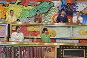 「秘密のケンミンSHOW極」のワンシーン。(c)読売テレビ
