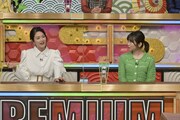 「秘密のケンミンSHOW極」のワンシーン。(c)読売テレビ
