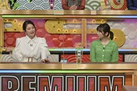 「秘密のケンミンSHOW極」のワンシーン。(c)読売テレビ