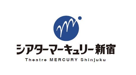 「シアターマーキュリー新宿」ロゴ
