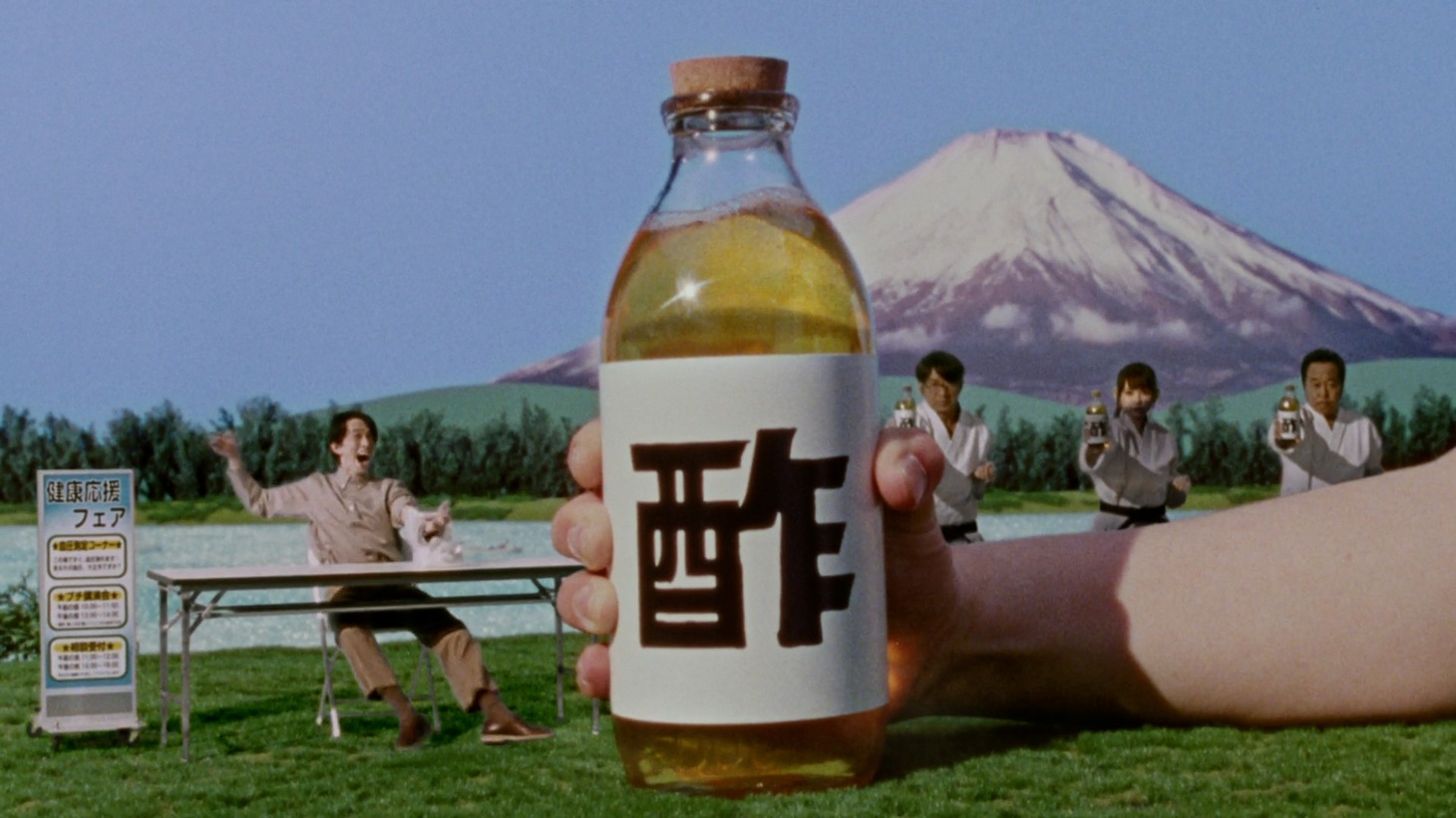 CM「1・2・3 お酢！」編のワンシーン。