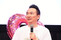 かまいたち山内