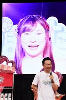 かまいたち山内