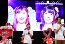 かまいた子とかまいたち。