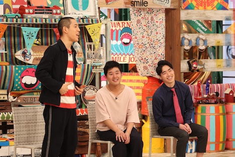 四千頭身 (c)フジテレビ