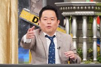 ダイアン津田 (c)フジテレビ