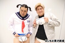 「ビスブリーフ」を紹介するビスケットブラザーズ。