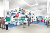 「スマドリでええねん！バー」イメージ