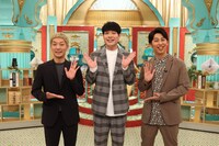 ニューヨークと麒麟・川島（中央）。(c)フジテレビ