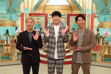 ニューヨークと麒麟・川島（中央）。(c)フジテレビ