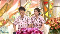 スタジオ出演する沖縄県の新婚夫婦。(c)ABCテレビ