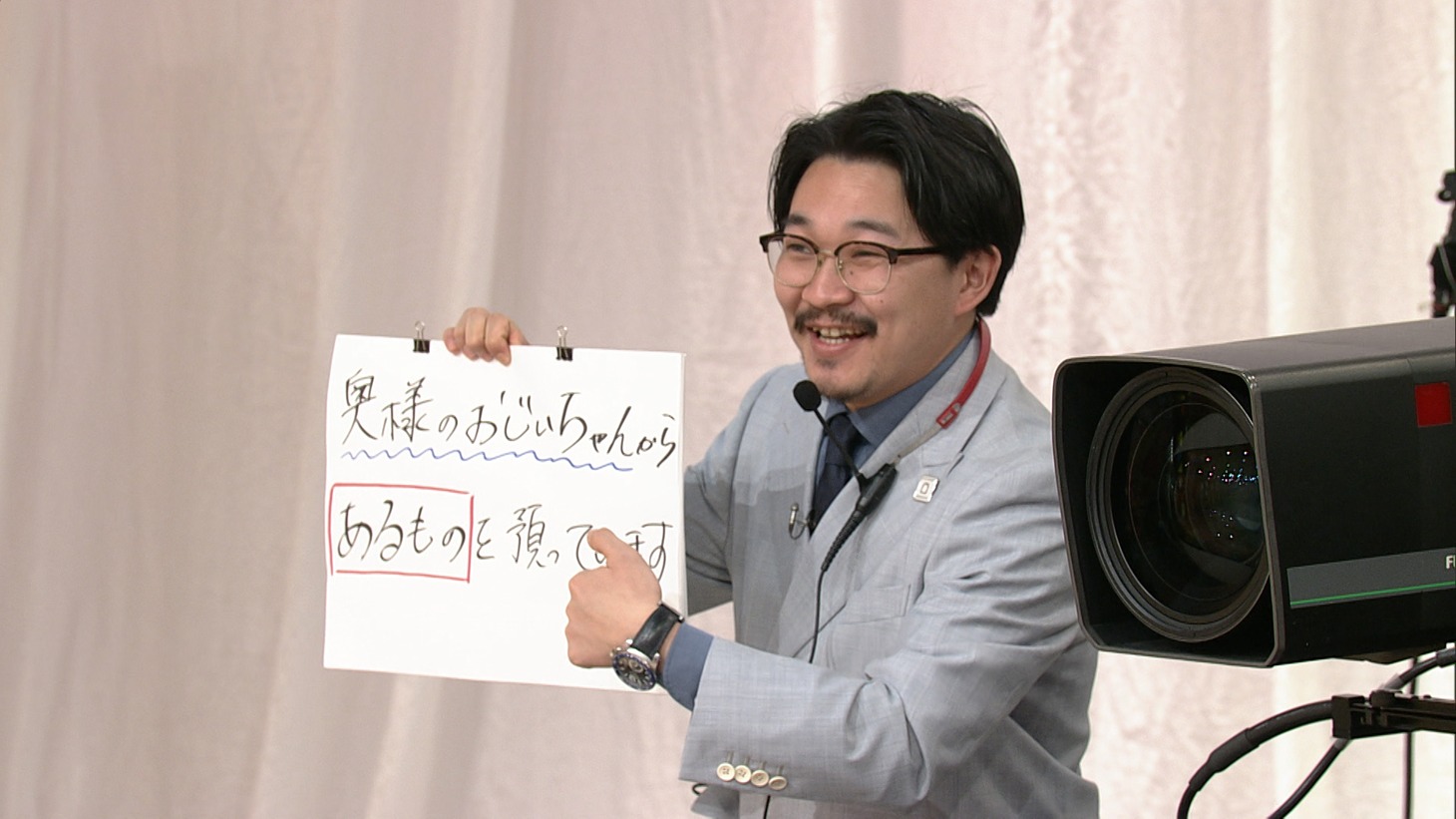 「新婚さんいらっしゃい！」で「新婚さんサポーター」を務めるオズワルド伊藤。(c)ABCテレビ