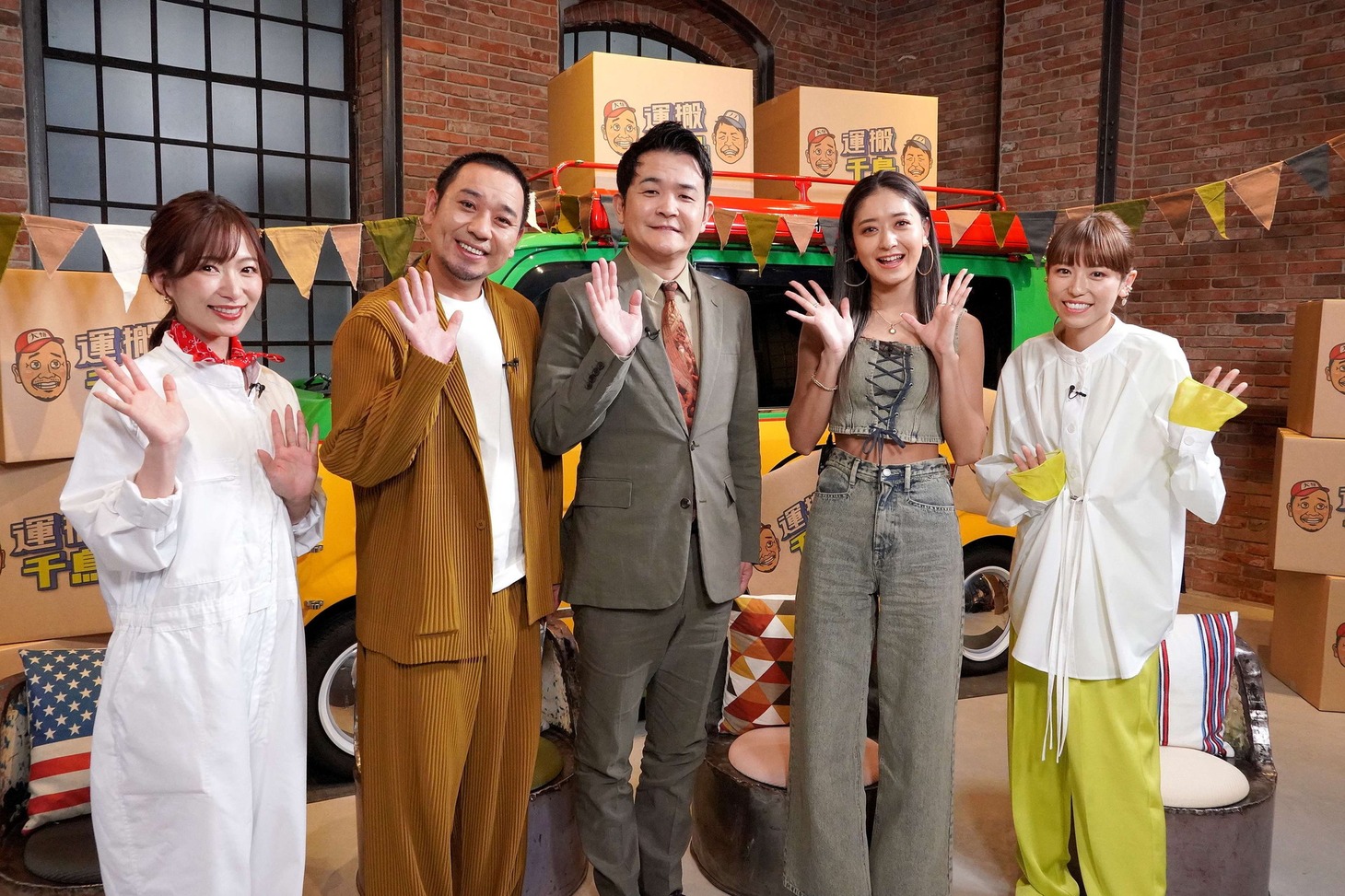 「運搬千鳥」にスタジオ出演する（左から）速水里彩アナ、千鳥、みちょぱ、若槻千夏。(c)東海テレビ
