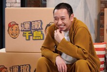 千鳥・大悟 (c)東海テレビ