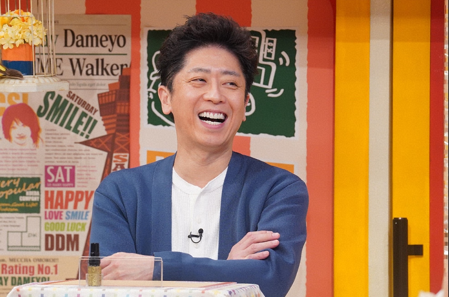 フットボールアワー後藤 (c)読売テレビ