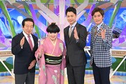 左から、草野仁、黒柳徹子、石井亮次、野々村真。(c)TBS
