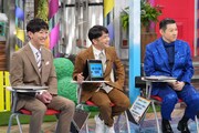 「有吉の！みんなは触れてこないけどホントは聞いてほしい話」のワンシーン。(c)日本テレビ