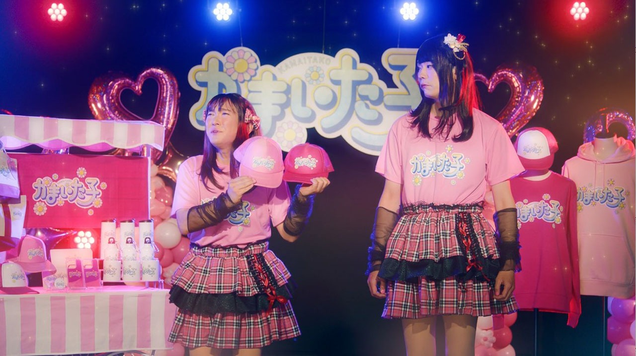 UP-T新CMのワンシーン。
