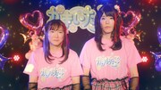UP-T新CMのワンシーン。