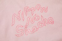 ニッポンの社長のトートバッグ。