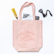 ニッポンの社長のトートバッグ。