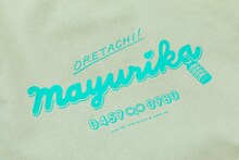 マユリカのトートバッグ。