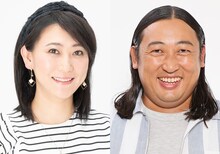 左から友近、ロバート秋山。