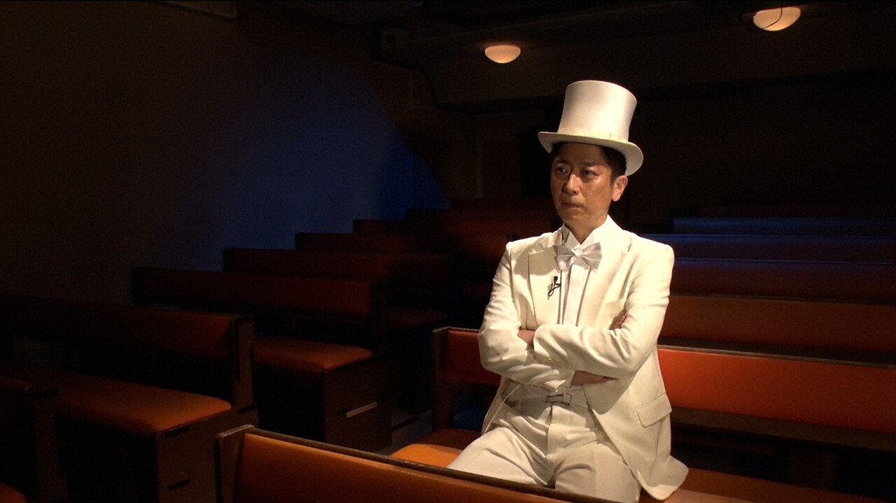 フットボールアワー後藤、1カ月のタップダンス猛特訓