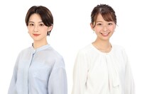 左から、宮司愛海アナ、小室瑛莉子アナ。(c)フジテレビ