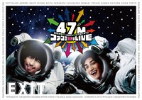 EXITツアー「47°M～2023年中に達成する持続可能な47のファンミ兼チャLIVE～」ビジュアル