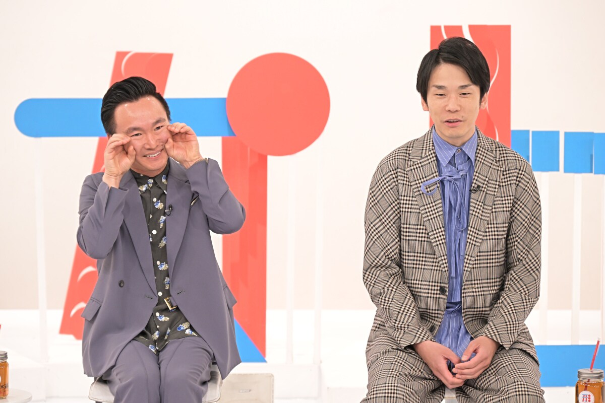 かまいたち (c)TBS