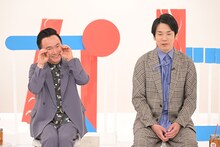 かまいたち (c)TBS