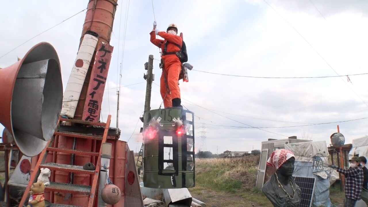 アルピー平子、マッドサイエンティストのような社長がいると噂の怪しい電気店に潜入