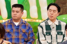 ジェラードン (c)日本テレビ