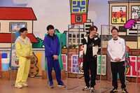 「火曜は全力！華大さんと千鳥くん」のワンシーン。(c)カンテレ