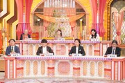 専門家の中になじむ、ずん飯尾（前列左から2人目）。(c)フジテレビ