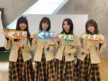 櫻坂46の（左から）大園玲、井上梨名、小林由依、武元唯衣。(c)テレビ朝日