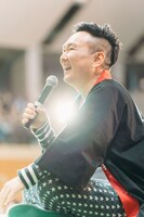 かまいたち山内