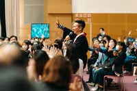 かまいたち山内