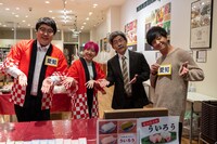 「有吉の壁 都道府県の壁を越えろ！2時間SP」より。(c)日本テレビ