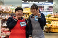 「有吉の壁 都道府県の壁を越えろ！2時間SP」より。(c)日本テレビ