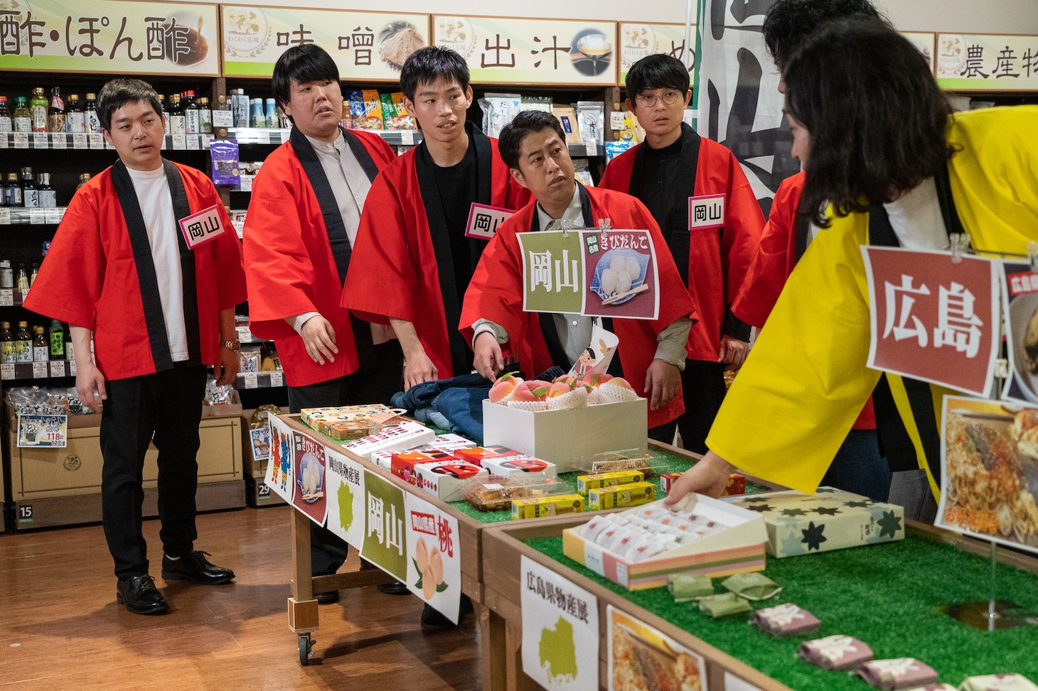 「有吉の壁 都道府県の壁を越えろ！2時間SP」より。(c)日本テレビ