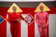 「有吉の壁 都道府県の壁を越えろ！2時間SP」より。(c)日本テレビ