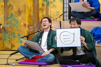 「有吉の壁 都道府県の壁を越えろ！2時間SP」より。(c)日本テレビ