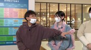 「浜ちゃんが！」のワンシーン。(c)読売テレビ