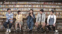 「アメトーーク！」の「本屋で読書芸人2023」回に出演する（左から）ビビる大木、Aマッソ加納、ヒコロヒー、ラランド・ニシダ、カモシダせぶん。(c)テレビ朝日