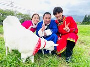 ポポと（左から）飯豊まりえ、千鳥・大悟、福士蒼汰。